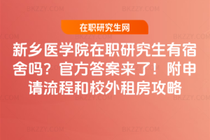 ltWԺо᣿ٷ𰸁ˣՈ̺Уⷿ