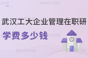 2025h̴W(xu)I(y)оW(xu)M(fi)X3.2fԪԷ2U