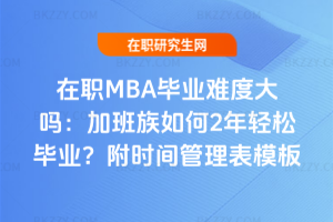 MBAIyȴ᣺Ӱ2pɮIrgģ