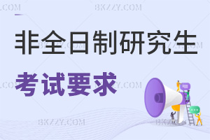 2026ȫоԇҪЩǹĿͬ