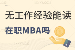 oxMBAᣬҎ3/5/2꽛򞣬rЙC