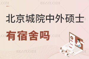 ЌWԺkWTʿȫṩȫƲ