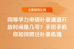 ͬȌWTaͨ_ŕrgǎְֽ̖ץסa䛙C