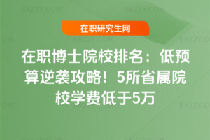 ʿԺУAuԣ5ʡԺУWM5f