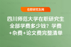 ĴW(xu)оȫW(xu)M(fi)XW(xu)M(fi)+sM(fi)+ՓM(fi)