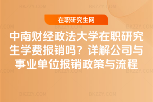 ؔWоWMN᣿Ԕ⹫˾cIλNc