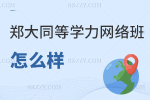 2025ݴWͬȌWTWjô4ɫrg/c/YԴ/ṇȫ