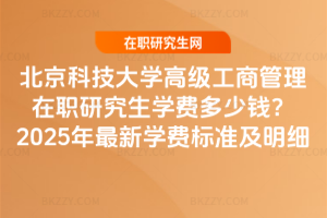 ƼW߼̹оWMX2025WM˜ʼ