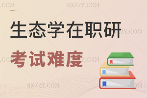 2025BWоԇyжߣTĿ60ּyஔͣ