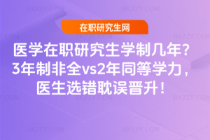 tWоWƎꣿ3Ʒȫvs2ͬȌWtxe`x