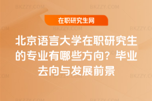 ZԴWоČIЩ򣿮Iȥclչǰ