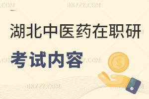 t(y)ˎWоԇ(ni)ʲô2Ŀw5NZ+TI(y)֪R