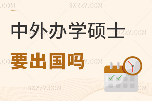 kWTʿҪWTǰһҪŪ