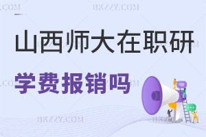 2025ɽWоWMNWУoyһλaN30%-50%