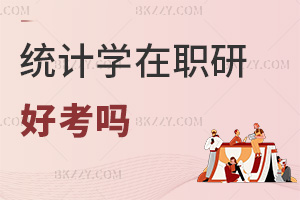 2025yӋWоÿᣬWTTymУ