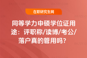 ͬȌWTWλC;uQ/x//ĹÆ᣿