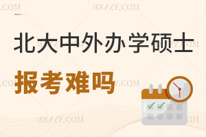 WkWTʿyoyym