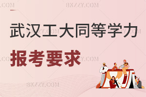 h̴W(xu)ͬȌW(xu)T(bo)YҪʲô3Ⱥ(bo)Y