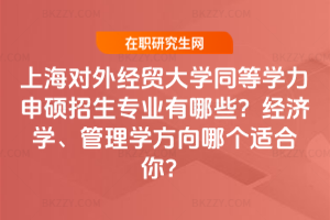 Ϻ(du)⽛(jng)Q(mo)W(xu)ͬȌW(xu)TI(y)Щ(jng)(j)W(xu)W(xu)Ă(g)m㣿