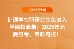 oWоԇWԺУΣ2025oyƿɈ