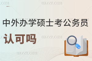 2025kWTʿՆTJɆᣬ딵λӼ{ҎJɣ