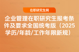 Iо󿼗lҪȫy棨2025Wv/g/Ҏ