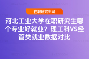 ӱI(y)W(xu)оĂI(y)þ͘I(y)VS(jng)͘I(y)(sh)(j)