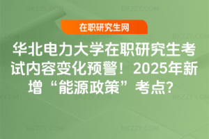 AWоԇ׃A2025Դߡc