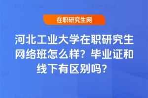 ӱIWоWjôӣIC;Ѕ^e᣿