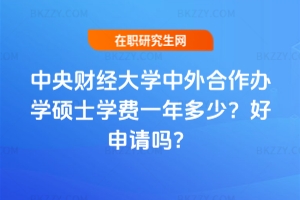 2025ؔWkWTʿWMһ٣Ո᣿