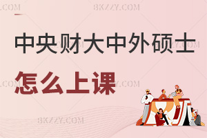 2025ؔWkWTʿônĩ;Wjnʽ`