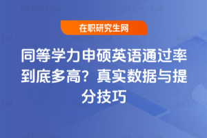 ͬȌWTӢZͨ^ʵ׶挍cּ