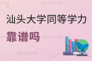 ^WͬȌWTVᣬWλCЧͬȫƣJɣ