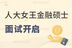 ٿ813Ї˴-ŮWڴTʿԇ_2026̲ݾ