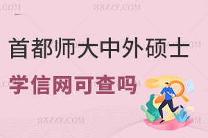 ׶WkWTʿWžWɲǰҪ˽⣡