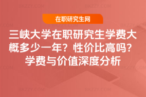 {WоWMŶһꣿԃrȸ߆WMcrֵȷ