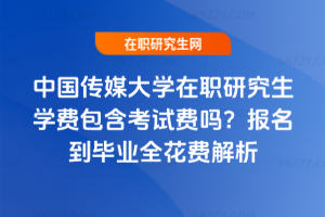 ЇýWоWMԇM᣿IȫM