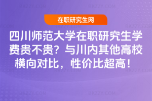 ĴWоWMFFcУM򌦱ԃrȳ