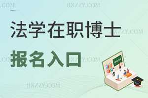 2025귨WʿЩ3ڣоW/ԺУپW/ָƽ_Ԕ⣡