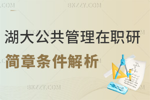 ϴWо󿼗lmȺc俼Ҏ