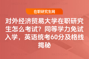 ⽛Q״WоôԇͬȌWԇWӢZy60ּ񾀽