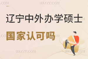 2025|kWTʿJɆᣬ3Ҏ+JC+OܣCJɣ