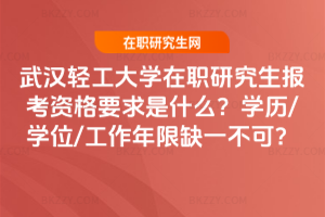 hpW(xu)оYҪʲôW(xu)v/W(xu)λ/ȱһɣ