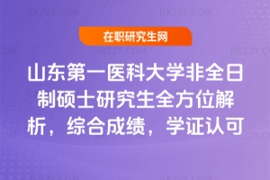 ɽ|һtƴWȫƴTʿоȫλCϳɿWCJ