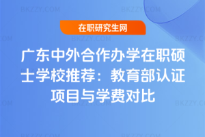 V|kWTʿWУ]2025JCĿcWM