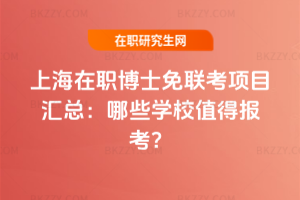 Ϻʿ(lin)ĿRЩWУֵÈ