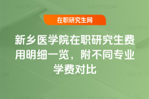 l(xing)t(y)W(xu)ԺоM(fi)(x)һ[ͬI(y)W(xu)M(fi)(du)