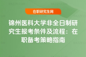 \t(y)ƴW(xu)ȫо(bo)ḷ2026꣩俼ָ