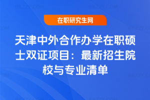 kWTʿpCĿ2025ԺУcI