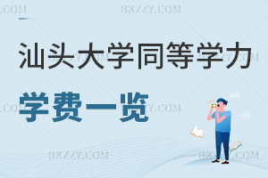 ^WͬȌWT2026WMһ[2fԪ